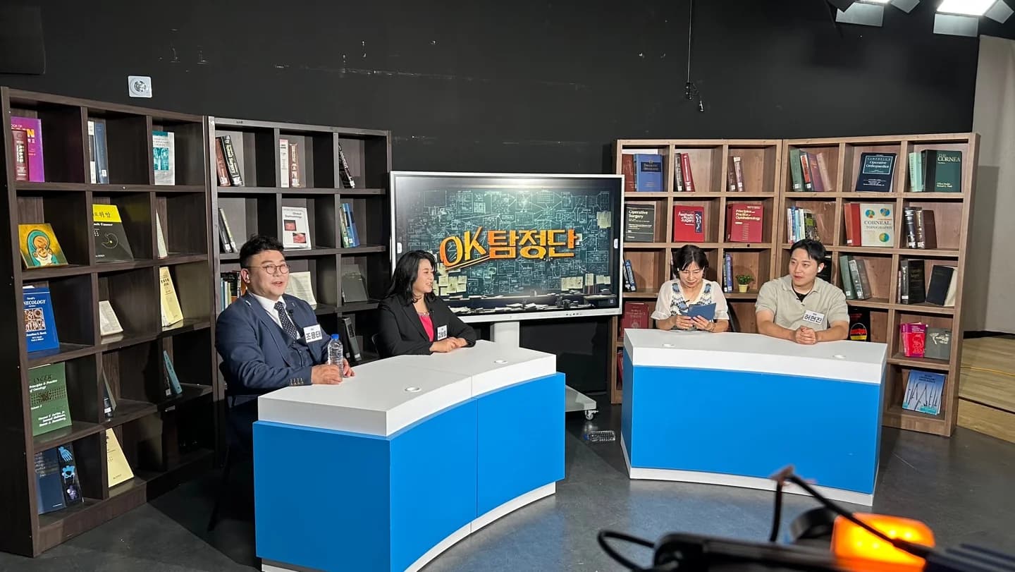 on닥터tv_ok탐정단 이혼 소송 증거 확보 - 양육권 조사